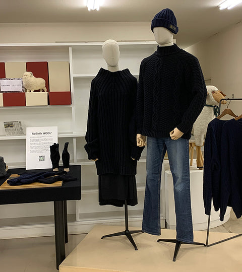 ReBirth WOOL企画会議に参加しませんか?