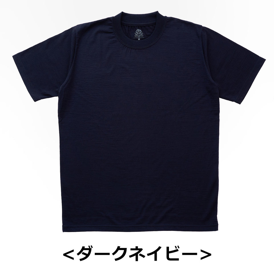 23時間を快適にする メリノウール ショートスリーブ Tシャツ 2025  Super140’s  /  ウォッシャブル