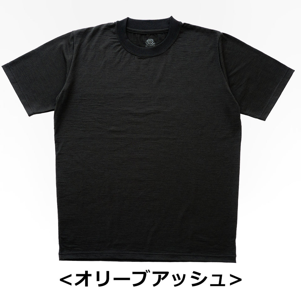 23時間を快適にする メリノウール ショートスリーブ Tシャツ 2025  Super140’s  /  ウォッシャブル