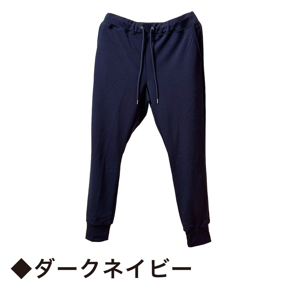 23時間を快適にする スーパーメリノ スウェットパンツ  (ウォッシャブルウール)