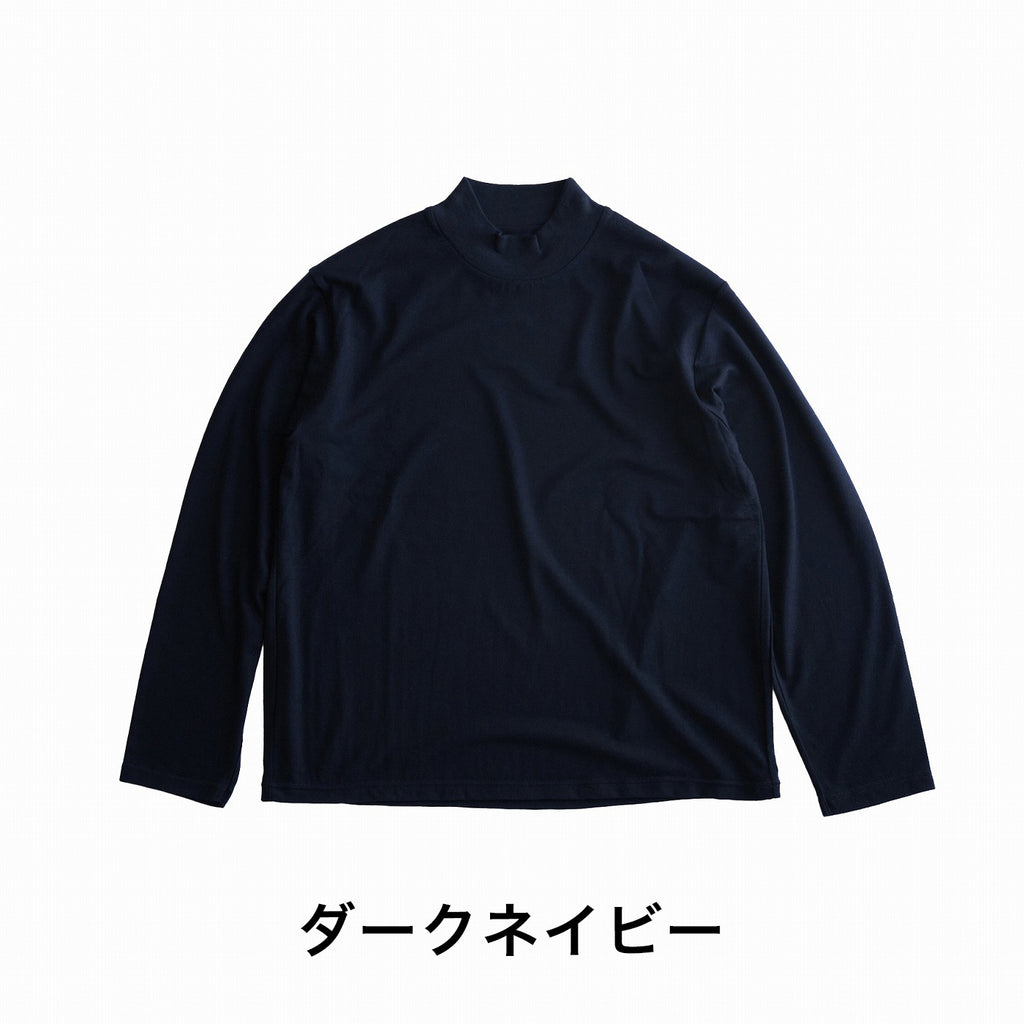 Super140's ウォッシャブルウール モックネック 長袖Tシャツ