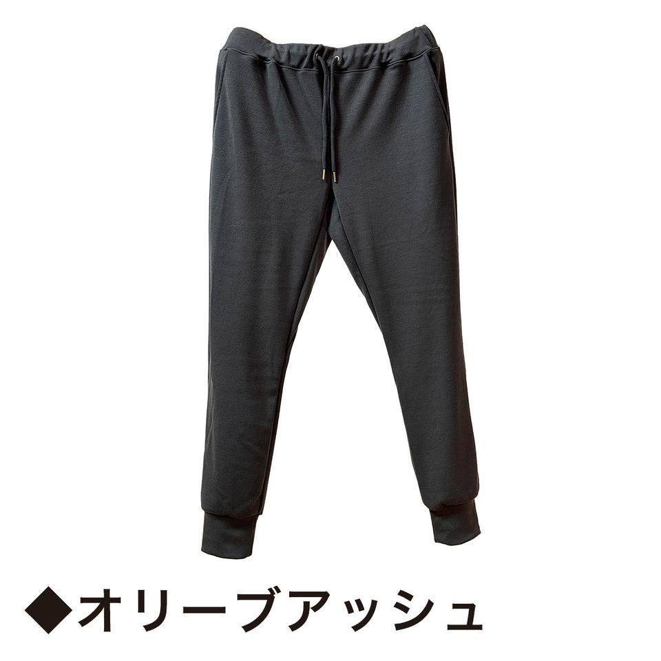 23時間を快適にする スーパーメリノ スウェットパンツ  (ウォッシャブルウール)