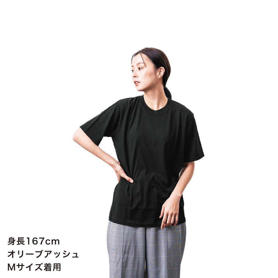 23時間を快適にする メリノウール ショートスリーブ Tシャツ 2025  Super140’s  /  ウォッシャブル