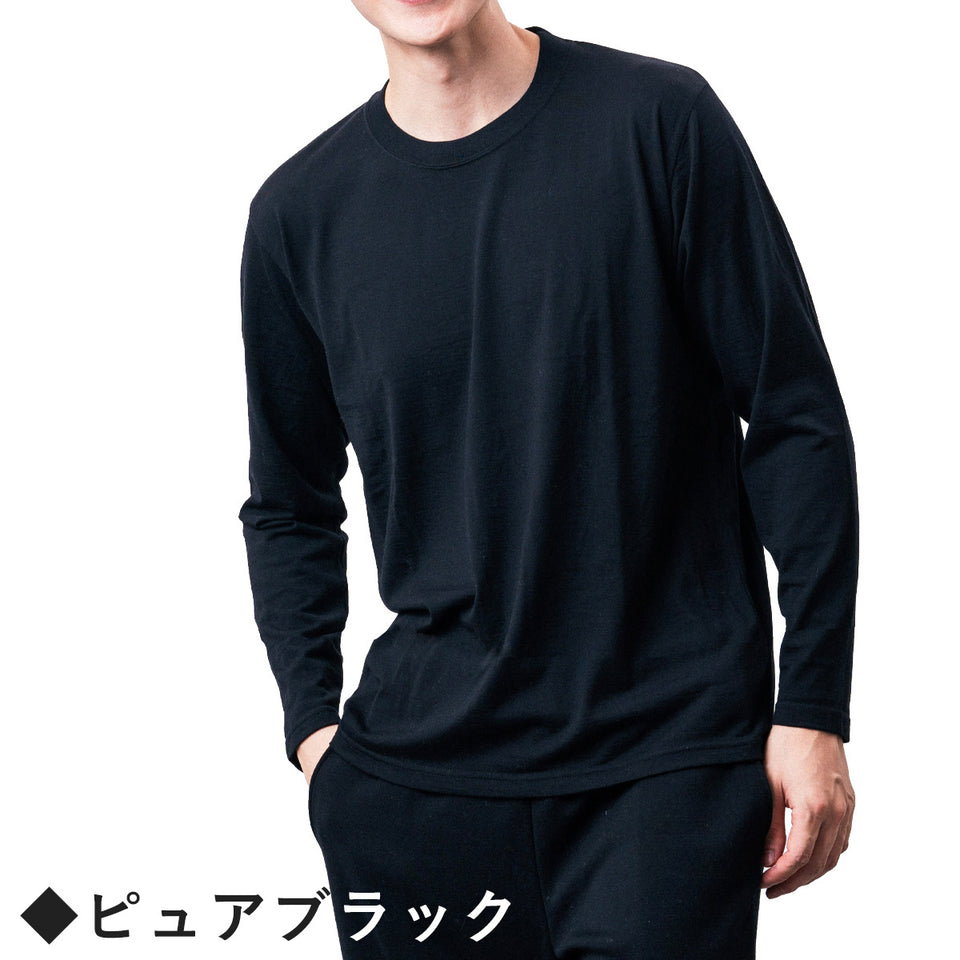 Super140's メリノウール ロングスリーブTシャツ 2025  / ウォッシャブル