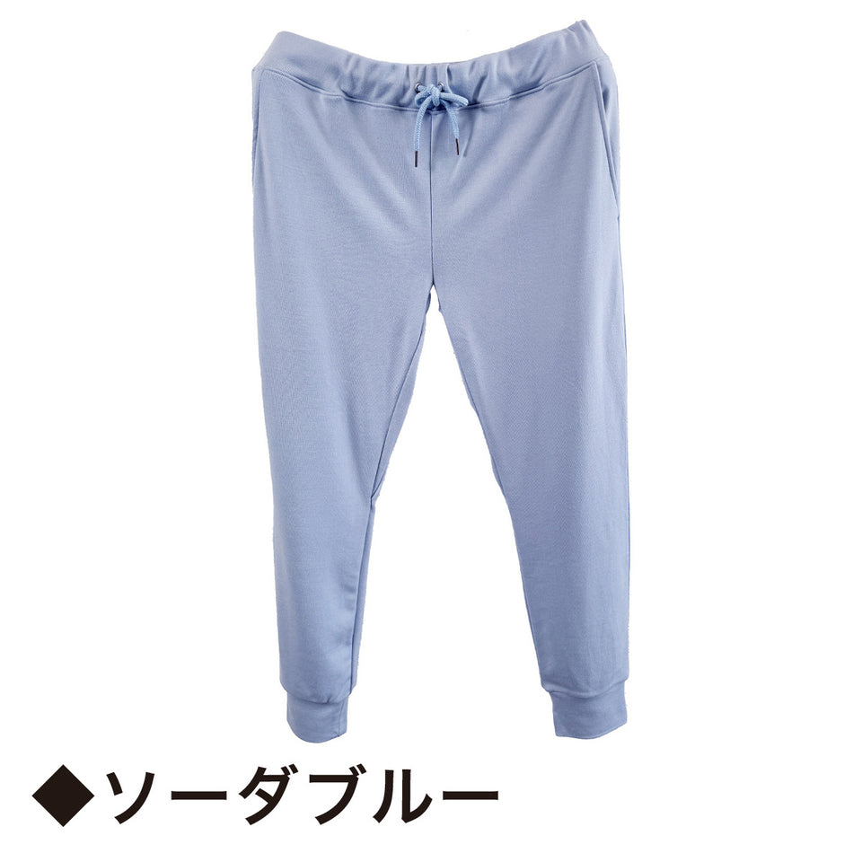 23時間を快適にする スーパーメリノ スウェットパンツ  (ウォッシャブルウール)