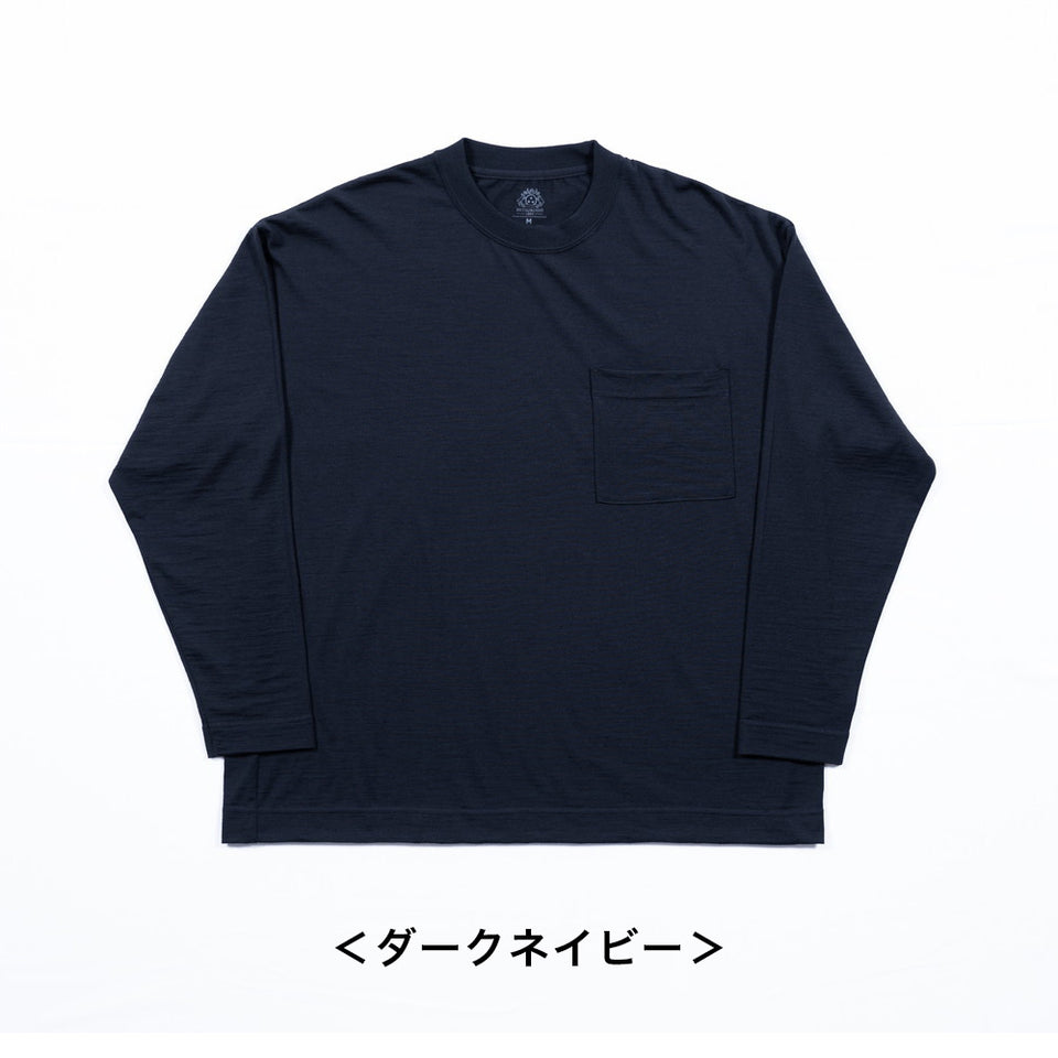 メリノウールロングスリーブTシャツ ビッグシルエット / Super140's / ウォッシャブル