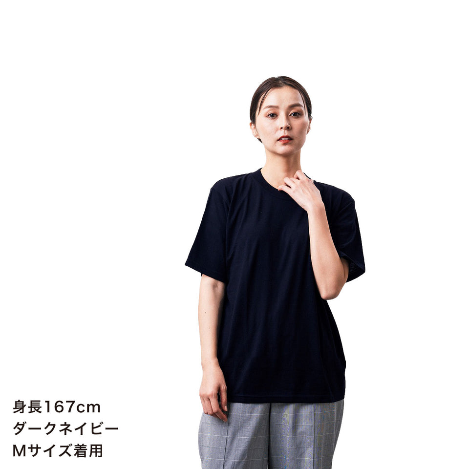 23時間を快適にする メリノウール ショートスリーブ Tシャツ 2025  Super140’s  /  ウォッシャブル