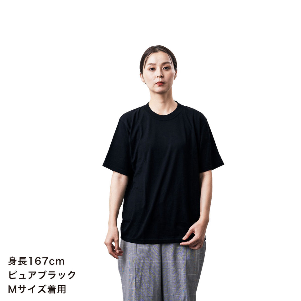 23時間を快適にする メリノウール ショートスリーブ Tシャツ 2025  Super140’s  /  ウォッシャブル