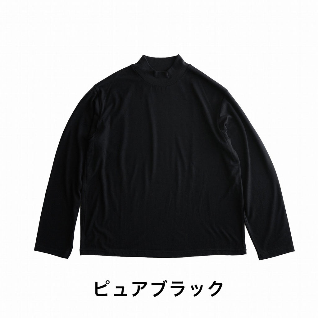 Super140's ウォッシャブルウール モックネック 長袖Tシャツ