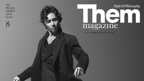 三星毛糸が、メンズモードファッション誌「Them magazine」で紹介されました