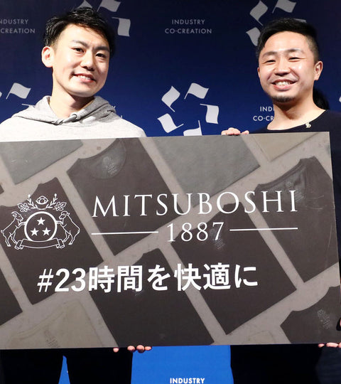 アダコテックに「23時間を快適にするウールＴシャツ」を提供