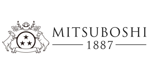 【2024年新作にも使える】ふるさと納税オンラインストアクーポン、本年度の締切迫る！