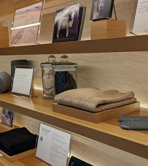 【最新サンプル展示開始】LEXUS MEETS...のReBirth WOOL展示がリニューアル🐑セーター、ソックス等のサンプルに触れてみてください！