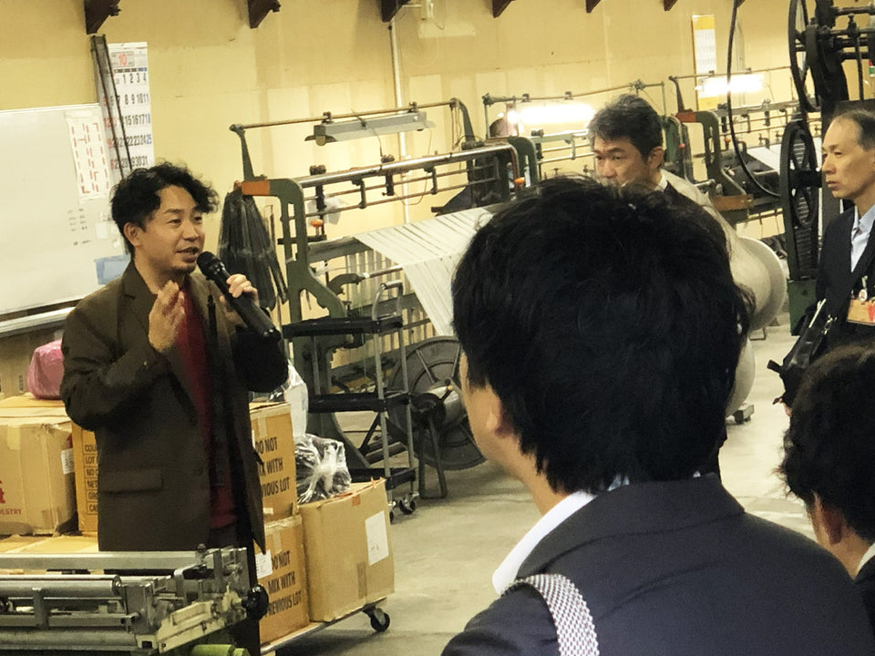 【社長がご案内】三星毛糸の工場をめぐるファクトリーツアー 参加チケット 【ひつじサミット尾州 2026】