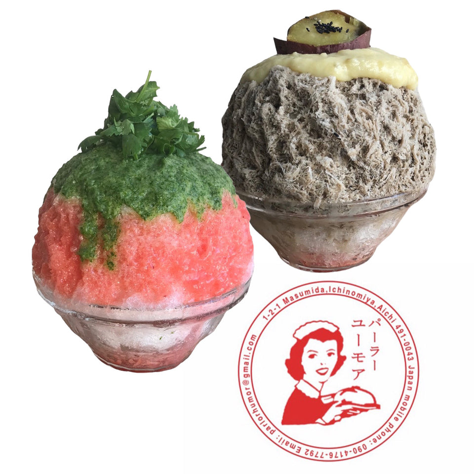 【予約不要/在庫に限りあり】キッチンカーが三星毛糸にやってくる