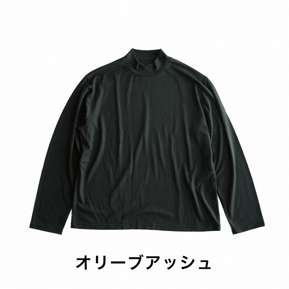 Super140's メリノウール モックネックロングスリーブTシャツ 2026  / ウォッシャブル