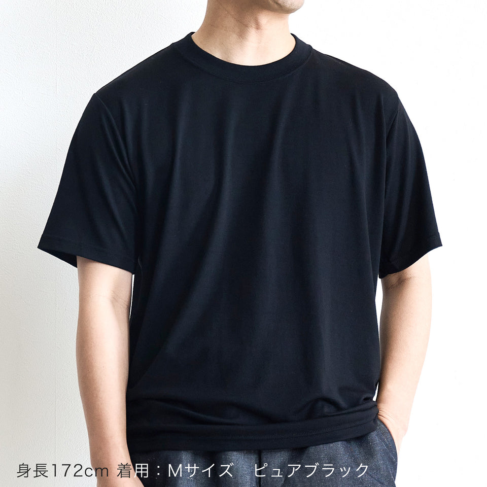 23時間を快適にする メリノウール ショートスリーブ Tシャツ 2025  Super140’s  /  ウォッシャブル