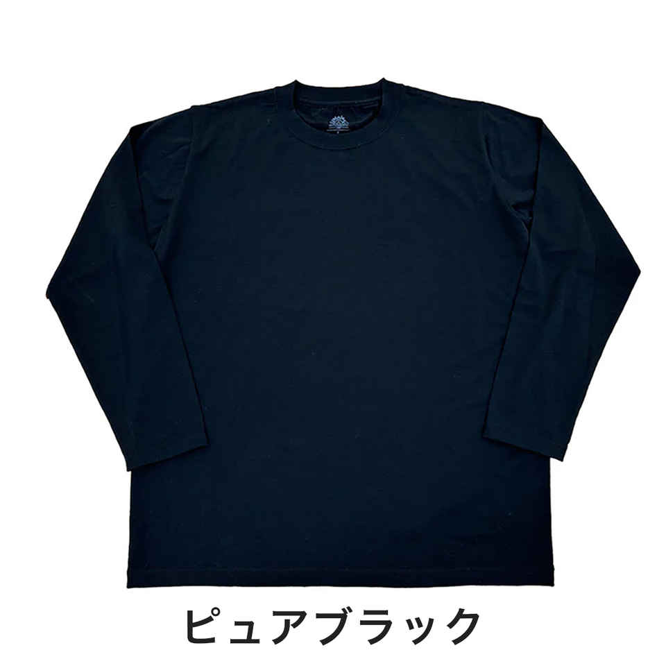Super140's メリノウールTシャツ ロングスリーブ / 長袖 / ウォッシャブル