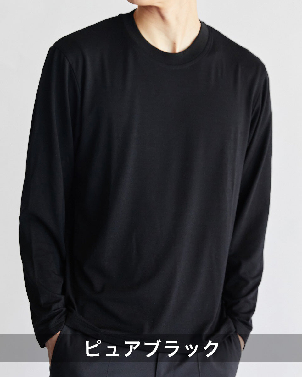 【4月30日（木）発送予定 予約販売】ウール天竺・レギュラー長袖Tシャツ（ウォッシャブル）