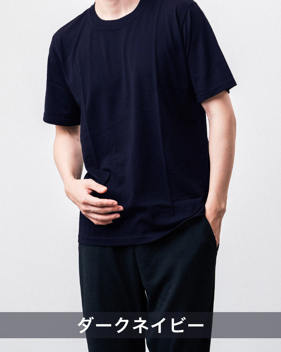 Super140's ウォッシャブルウール 半袖Tシャツ スリムフィット＆エアクラシカウールジャケット・スラックスセット
