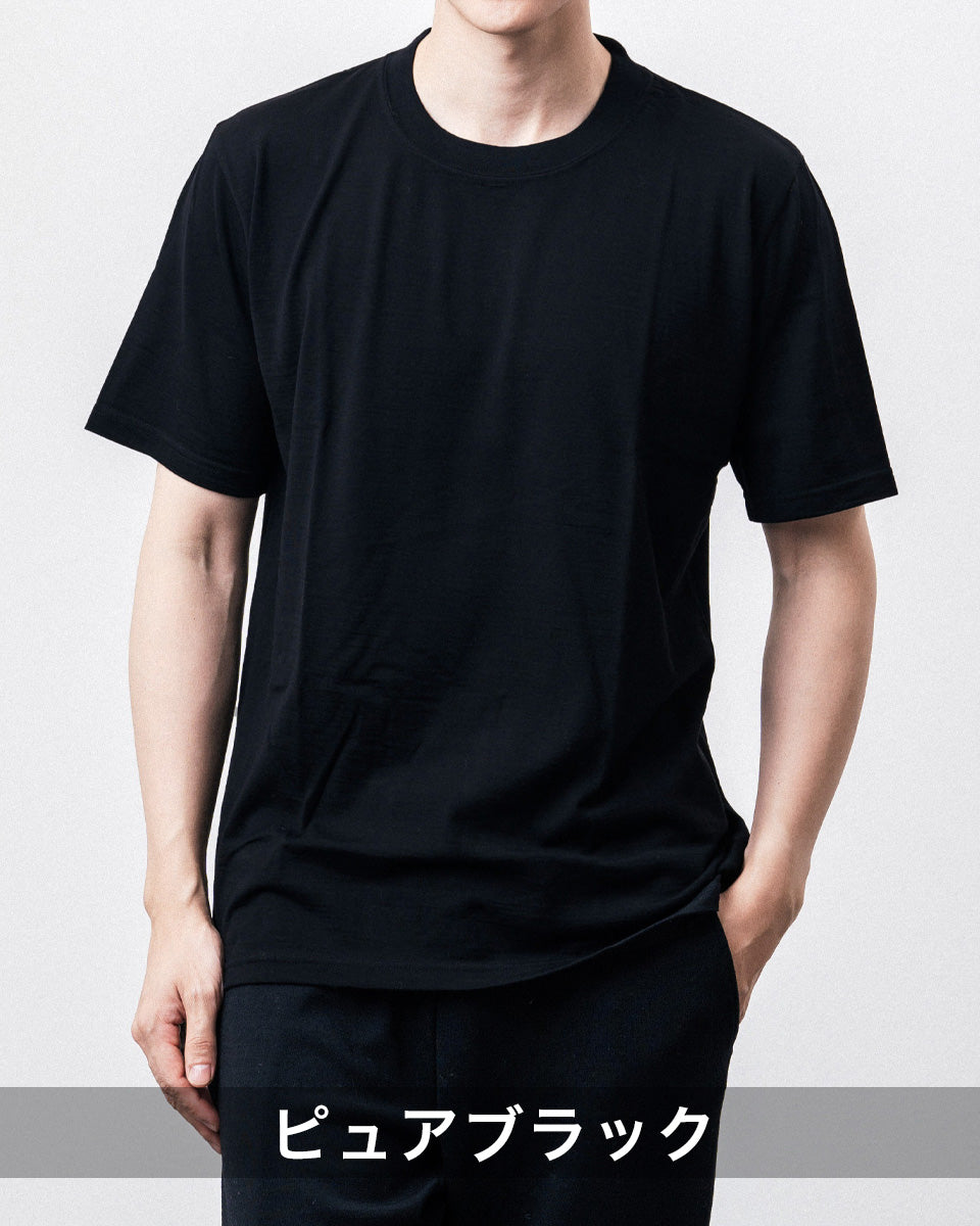 Super140's ウォッシャブルウール 半袖Tシャツ スリムフィット＆エアクラシカウールジャケット・スラックスセット