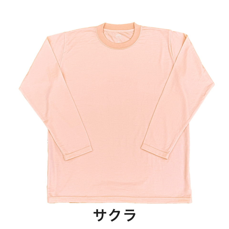 Super140's メリノウールTシャツ ロングスリーブ / 長袖 / ウォッシャブル