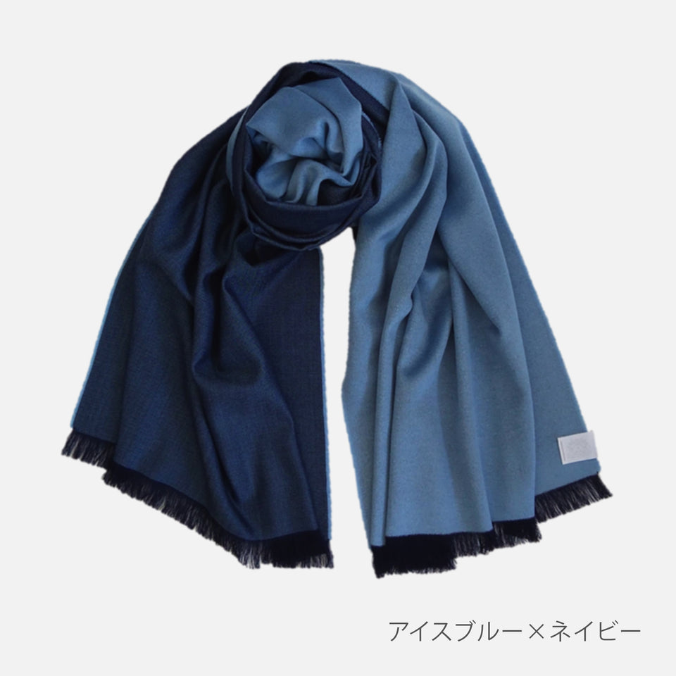 フェザーシルクストールL　（アイスブルー×ネイビー）
