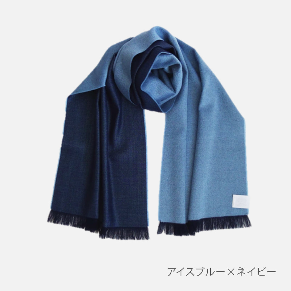 フェザーシルクストールS　　（アイスブルー×ネイビー）